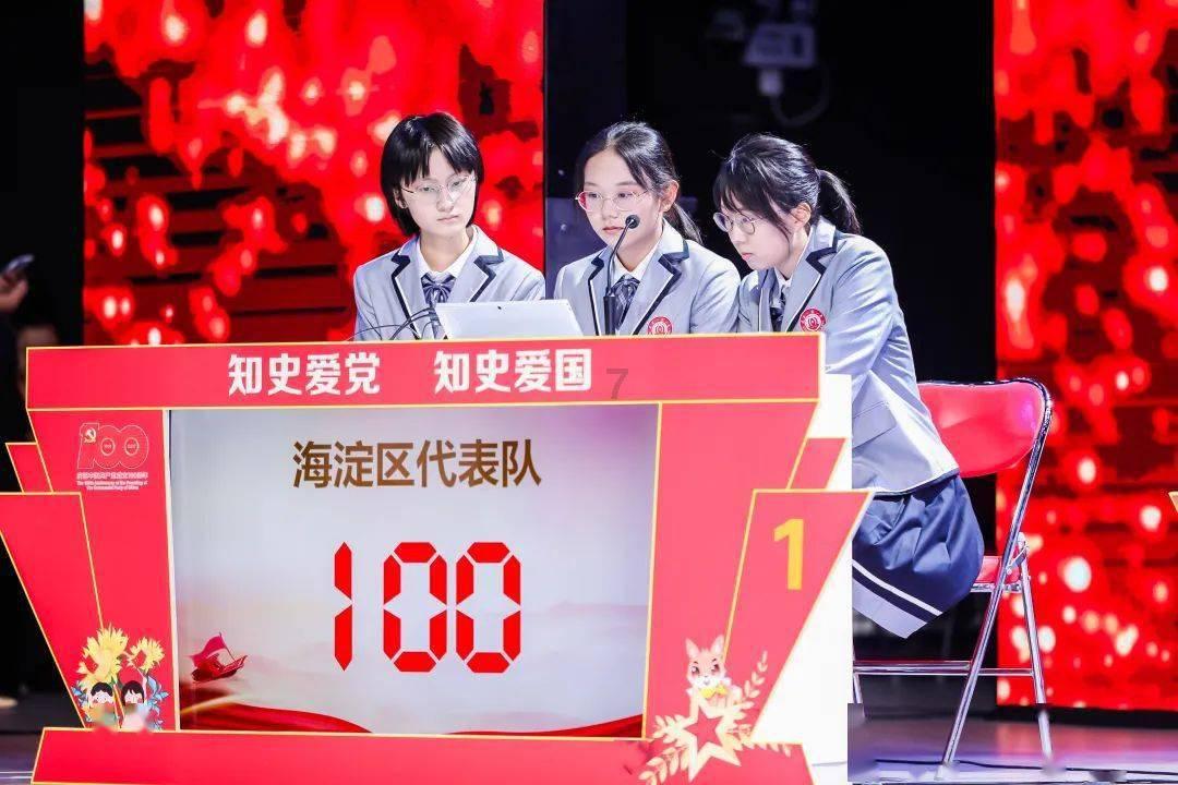 创作猫
